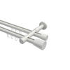 INNENLAUF-GARDINENSTANGEN-SET Prestige Sitra 200 cm, 2-läufig, 20 mm Ø Weiß - Weiß, Metall (200cm) - INTERDECO