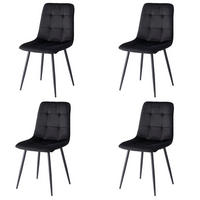 ESSZIMMERSTUHL Samtsitz Design Metallgestell Schwarz 4-teilig - Schwarz, Textil (43/89.5/44cm)