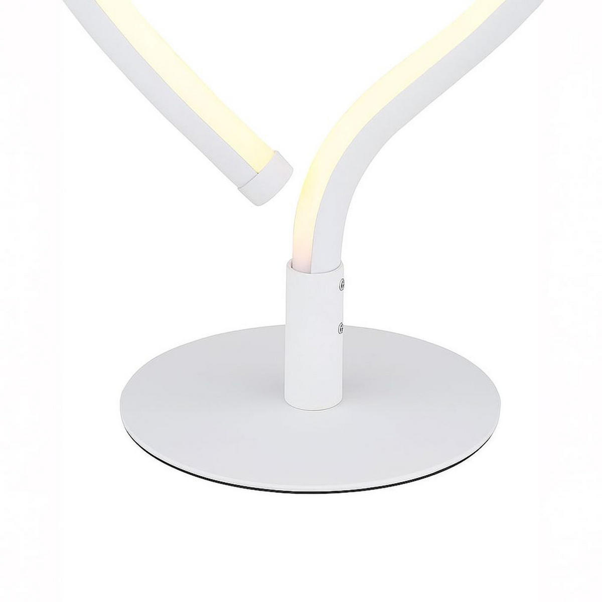 LED TISCHLEUCHTE Amore Weiß Matt - Weiß, Metall (16/10/23.5cm) - Globo Lighting