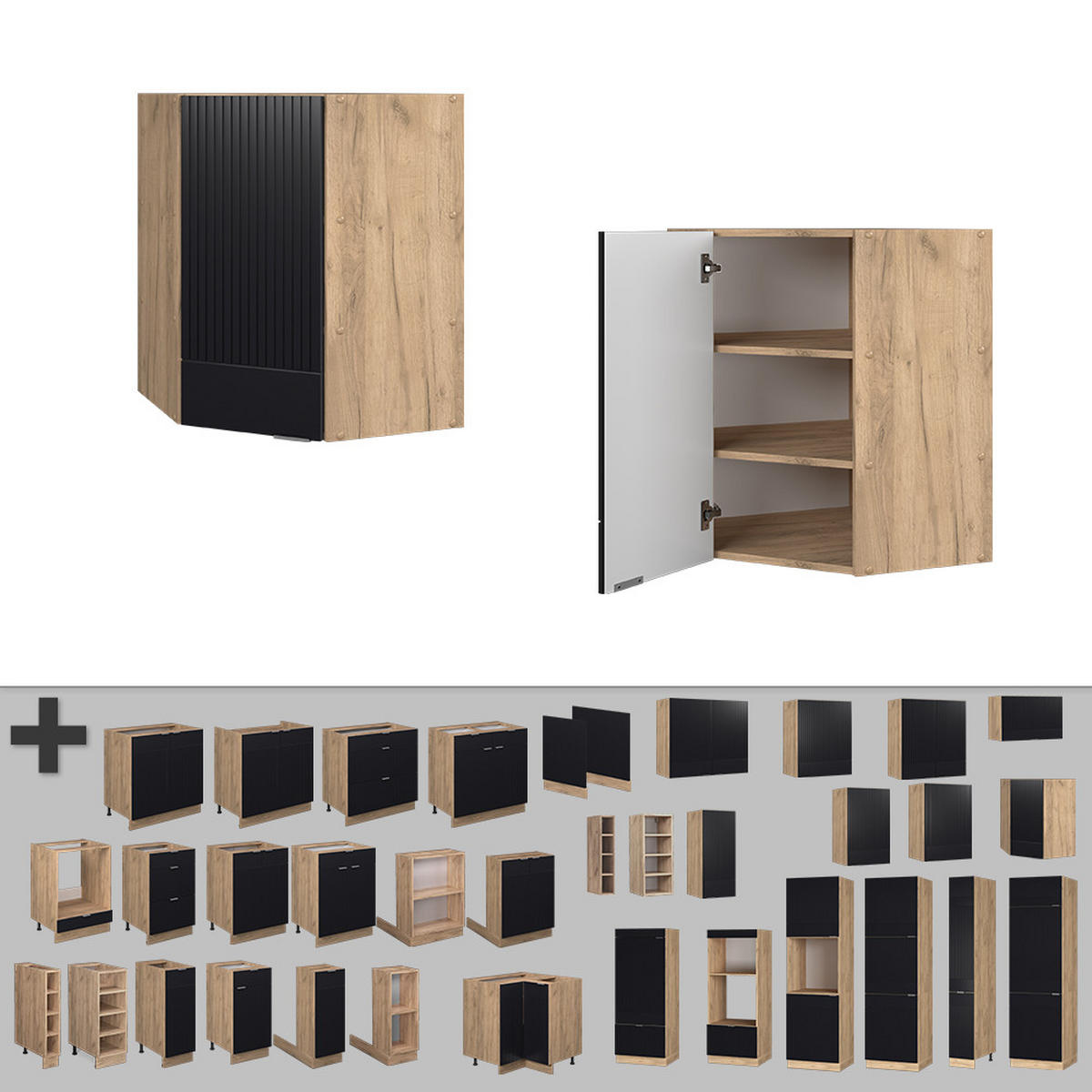 Honigeiche/Schwarz, Holzwerkstoff (57/72/34.1cm) - Vicco