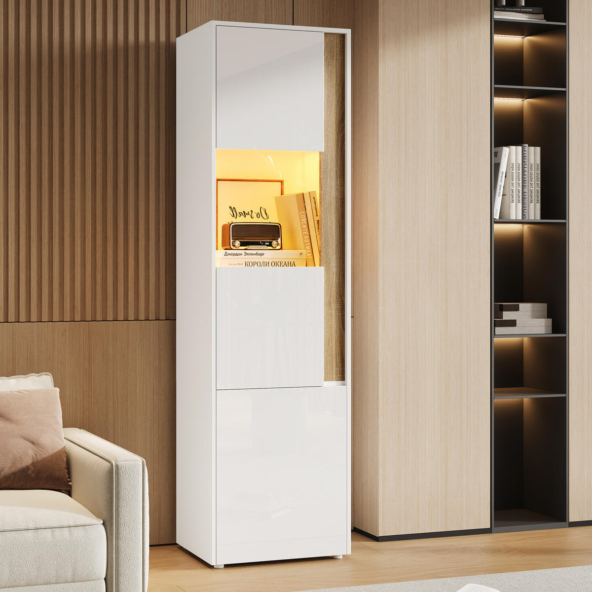 VITRINE 50/40/179 cm aus Spanplatte und Acryl mit LED-Beleuchtung Weiß/Natur - Naturfarben, Holzwerkstoff (50/179/40cm) - Modenvie