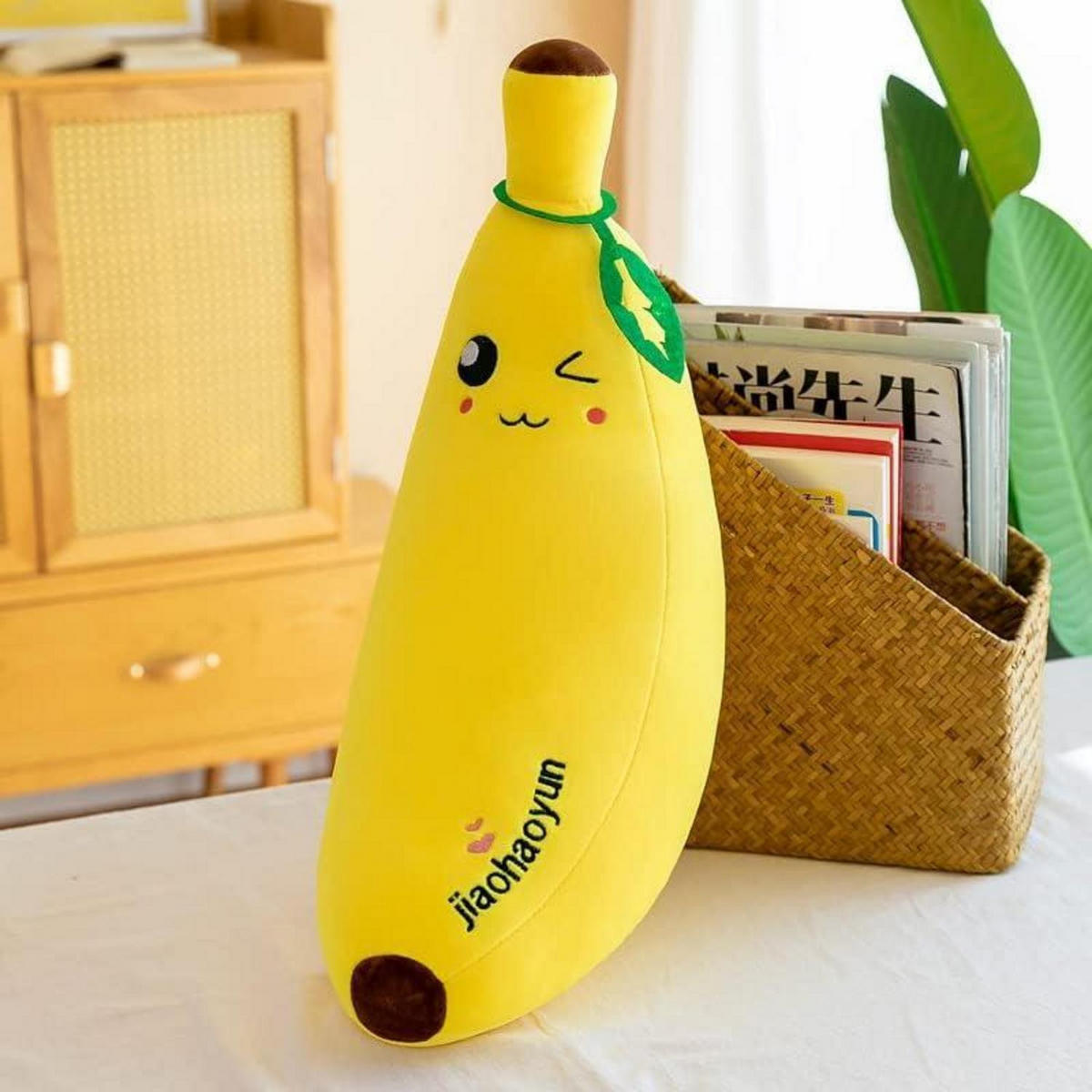PLÜSCHKISSEN Banane 35 cm - Gelb, Textil (10/40cm)