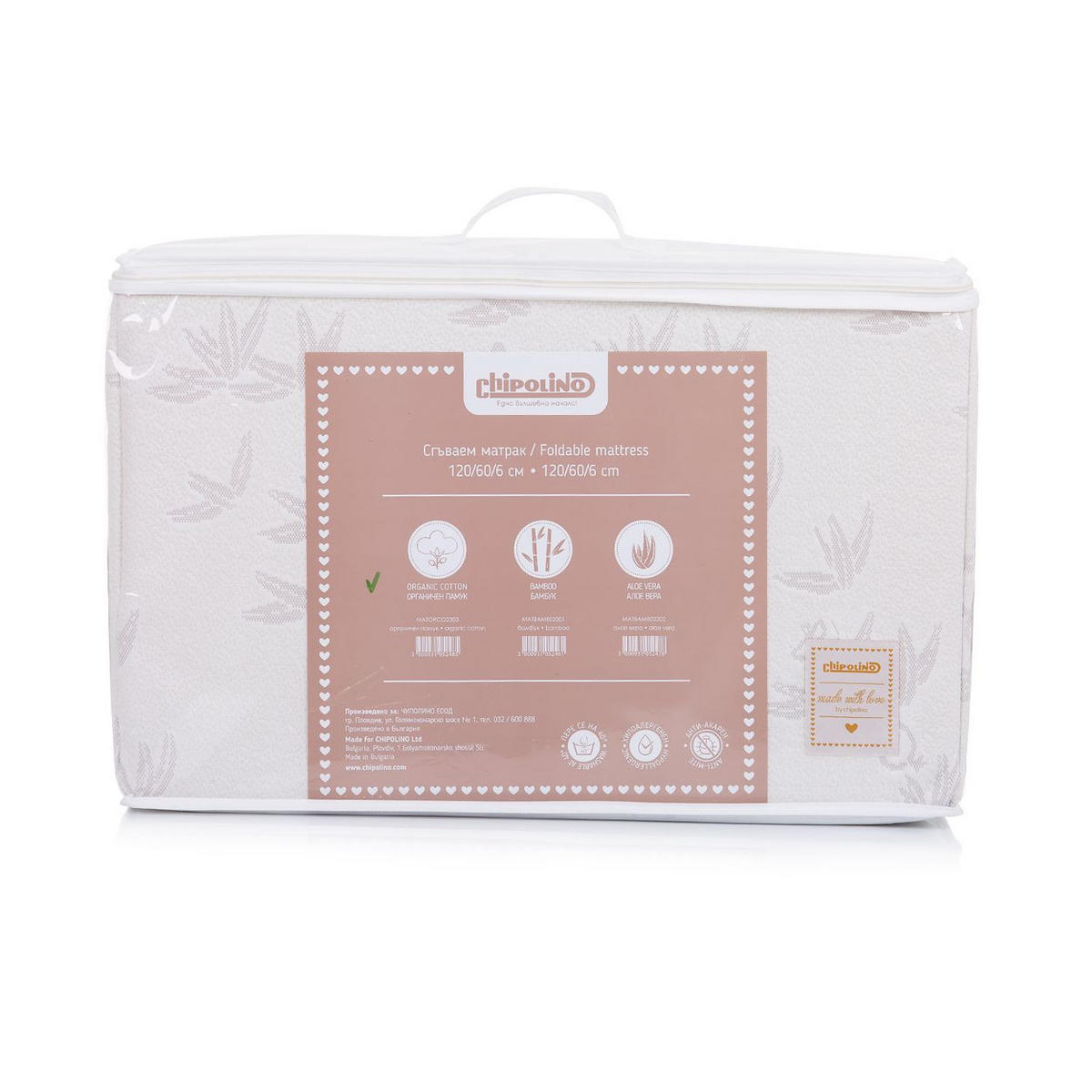 KLAPPMATATZE 120 x 60 x 6 cm weiß Bambus, Bezug waschbar - Weiß, Textil - Chipolino