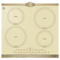 INDUKTIONSKOCHFELD - Beige, Keramik (59/5.5/52cm) - Kaiser Küchengeräte