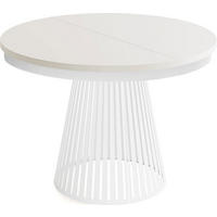 ESSTISCH Naro rund ausziehbar mit Weißem Lamellen-Metallgestell, Beige Cashmere 120-200/120/76 cm - Kaschmir/Beige, Holzwerkstoff/Metall (120/196/76cm) - WFL GROUP