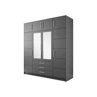 KLEIDERSCHRANK Bali D4 + Schrankaufsatz - Silberfarben/Graphitfarben, Holzwerkstoff (196/245/58cm) - MIRJAN24