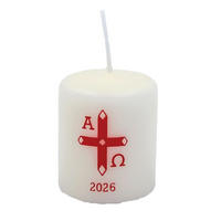 OSTERKERZE 60 x Ø 50 mm mit Jahreszahl 2026 - Beige, Paraffin (5/6/6cm) - Kopschitz Kerzen