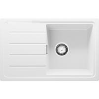 SPÜLBECKEN Kopenhagen Easy, 2-er set Weiß 70/44 cm 1 Becken + Ablauf-Set ab 45er Unterschrank - Chromfarben/Weiß, Kunststoff (70/20/44cm) - Primagran