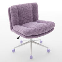 SNURRSTOLAR, fuskpäls, metallram, roterbara, violett - Multicolor, Metall (67/94/63cm) - SHOPENTRA