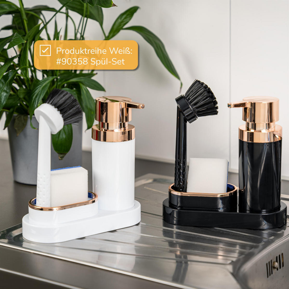 SPÜL-SET, schwarz - Schwarz, Kunststoff (20/8.5/8.5cm) - bremermann