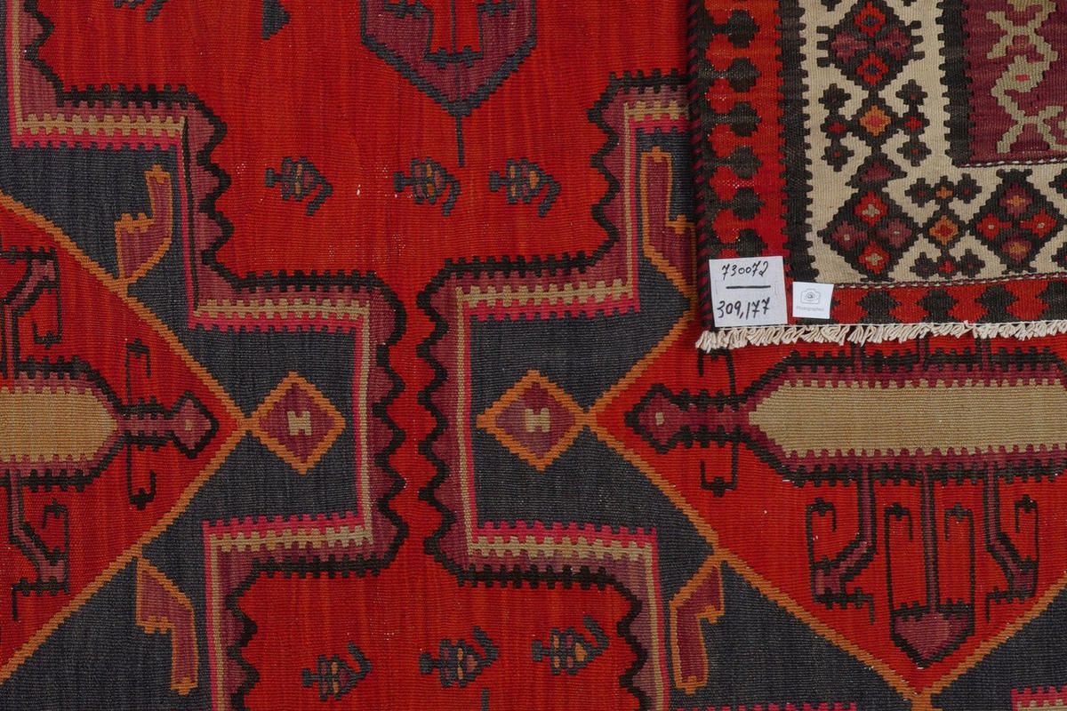 KELIM-TEPPICH handgewebt Ardebil Rot 309/177 cm Schurwolle - Rot, Textil (177/309cm) - Looma