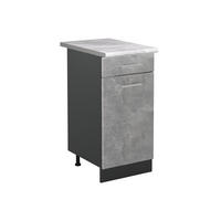 DULAP DE BAZĂ DE BUCĂTĂRIE R-Line, beton/antracit, 40 cm стільниця Мармур - antracit/gri, compozit lemnos (40/81.6/60cm) - Vicco