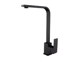 KÜCHENARMATUR, 328 x 200 mm, schwarz - Schwarz, Metall (42/7/23.7cm) - Vallsero