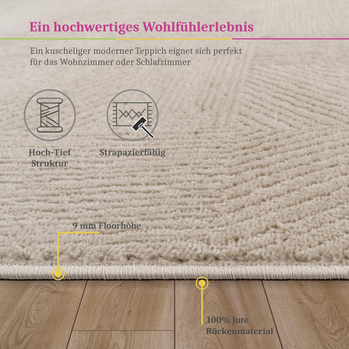 TEPPICH Kurzflor Unifarben Wohnzimmer schmutzabweisend Beige Rechteckig 120x160 - Beige, Textil (120/160cm) - KADIMA DESIGN