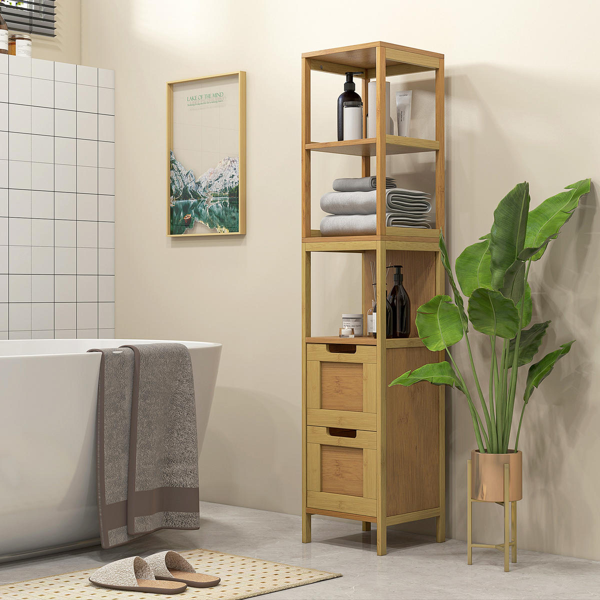 HOCHSCHRANK DE-12386 30/30/144 cm Bambus Natur - Naturfarben, Holzwerkstoff (30/144/30cm) - ComfortXL
