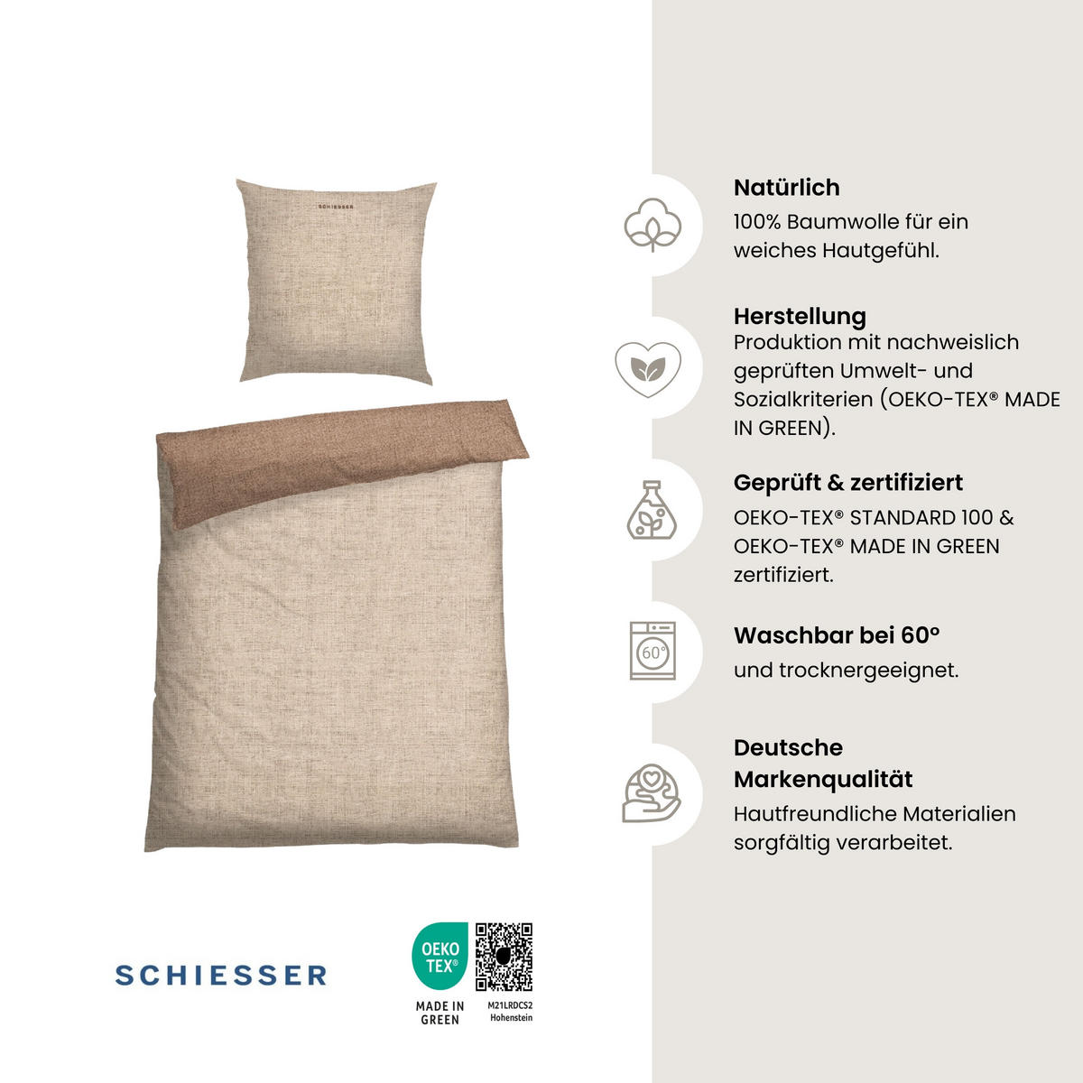 BETTWÄSCHESET Doubleface - Renforcé - 2-teilig - 155 x 220 cm - Sand - Sandfarben, Textil (155/220cm) - SCHIESSER