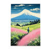POSTER Bedeutender Mt. Fuji Blatt A3 Rahmenlos - Klar, Papier (29.7/5/42cm) - Nacnic