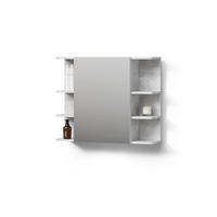 BADSPIEGELSCHRANK Fucino Beton 79.6 x 64 cm - Grau, Holzwerkstoff (79.6/64/21.2cm) - Livinity®