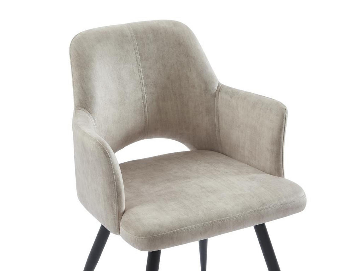 STUHL mit Armlehnen - 6er-Set - Stoff & schwarzes Metall - Beige - KADIJA - Beige, Textil (59/85/54cm) - Vente-Unique