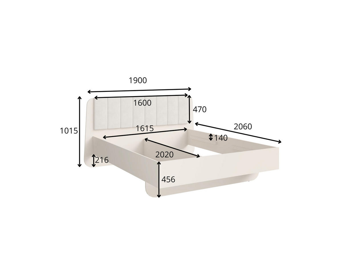 BETT LEVARO – 160×200 cm mit Lattenrost, ohne Bettkasten Wüstensand - Sandfarben, Holzwerkstoff (160/200cm) - Milaros Markt