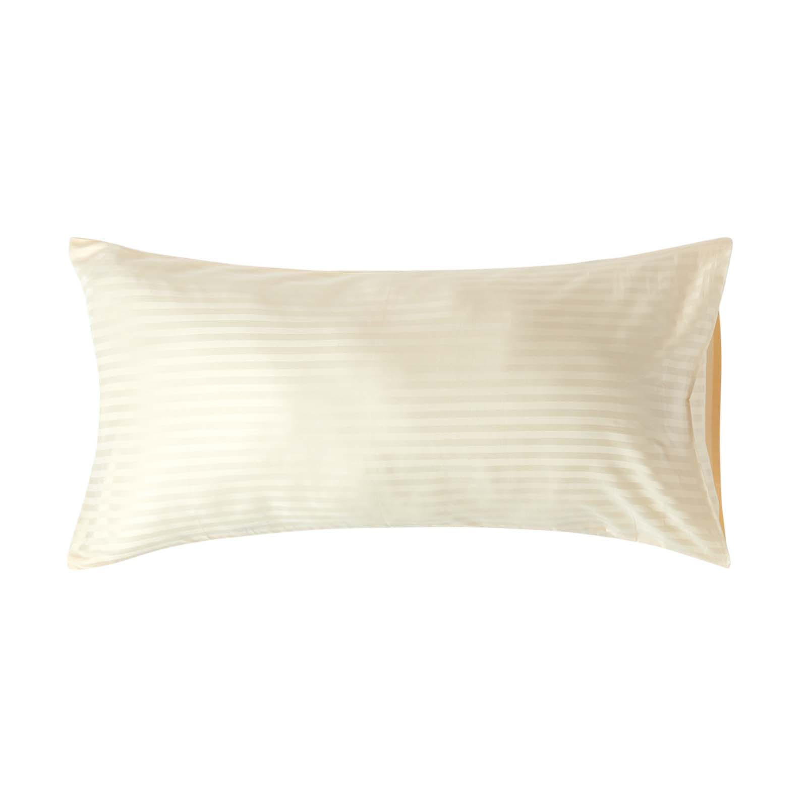 KISSENBEZUG Damast, Ägyptische Baumwolle, Fadendichte 330 - Creme, Textil (50/90cm) - Homescapes