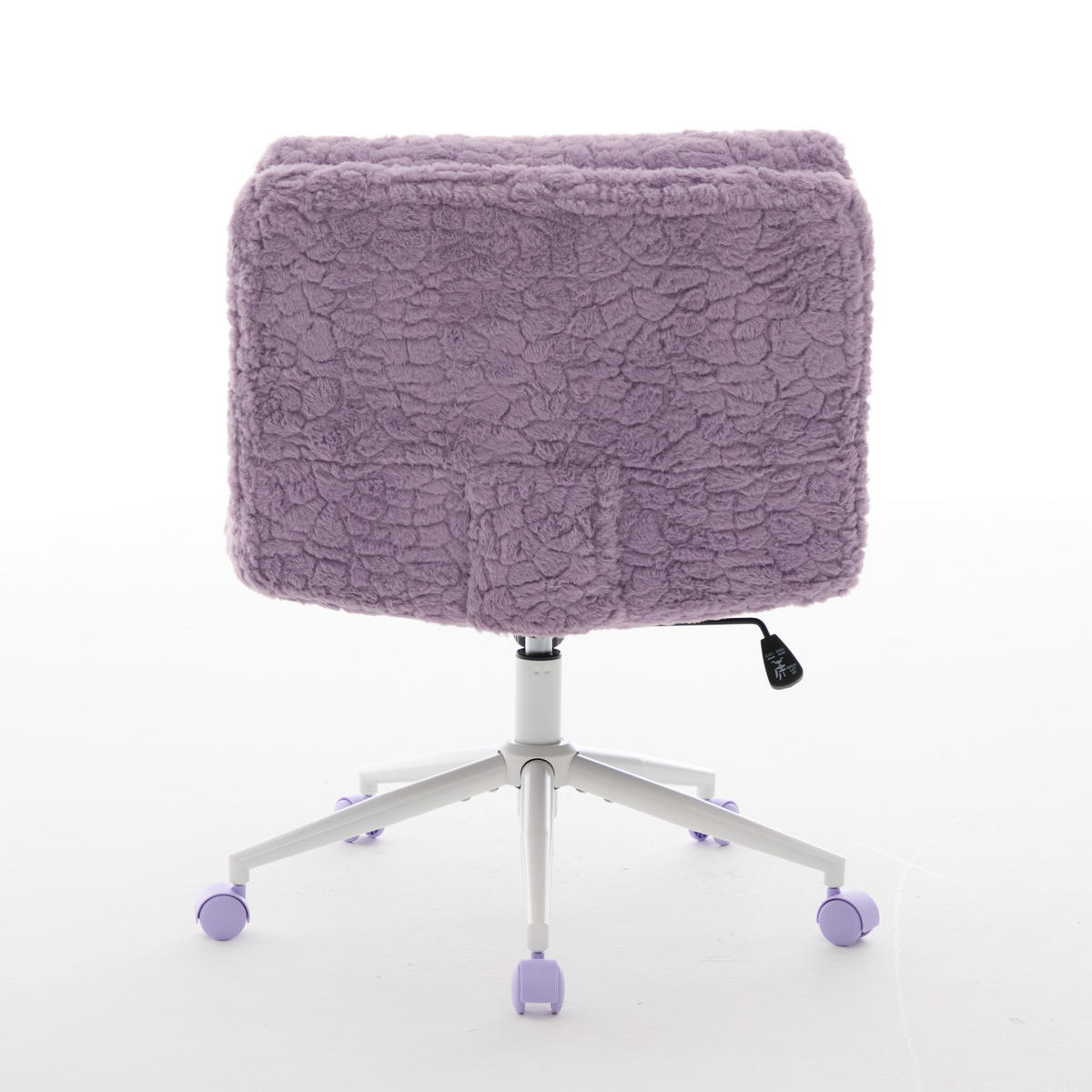 SNURRSTOLAR, fuskpäls, metallram, roterbara, violett - Multicolor, Metall (67/94/63cm) - SHOPENTRA