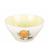 SCHALE Creme/Gelb in Gelb - 15,5cm - Gelb, Keramik (15.5/6.7/15.5cm) - Blond Amsterdam