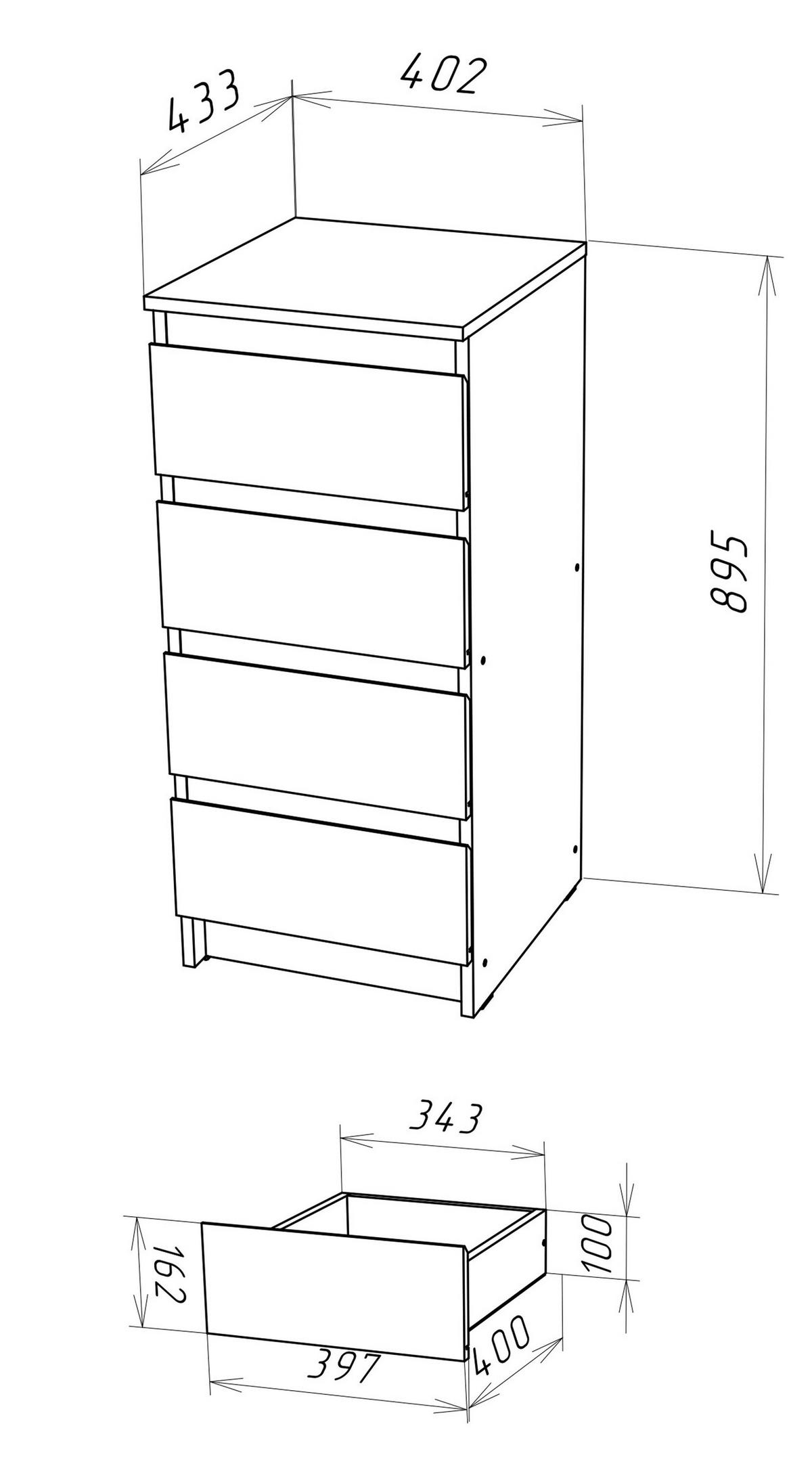 KOMMODE Weiß 40/90/43 - Weiß, Holzwerkstoff (40/90/43cm) - RAUMHIRSCH FURNITURE
