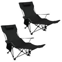 GARTEN LIEGESTUHL 2er Set klappbar in Schwarz - Schwarz, Metall (53/88/156cm) - Coemo