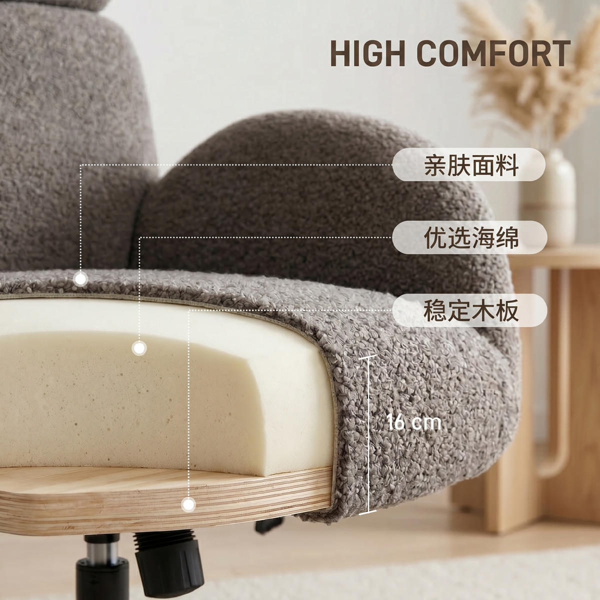 SESSEL Grau 71.0/70.0/108.0cm - Grau, Textil (70/108/71cm)