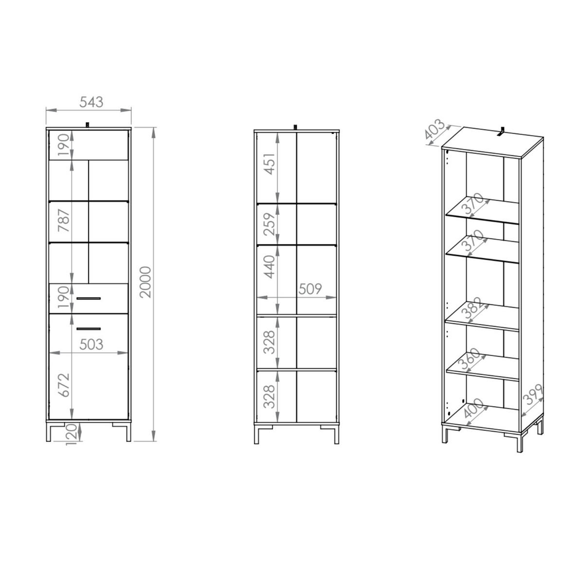 VITRINE NEVIO Beige 55x40x200 cm - Beige, Holzwerkstoff (55/200/40cm) - FURNLUX