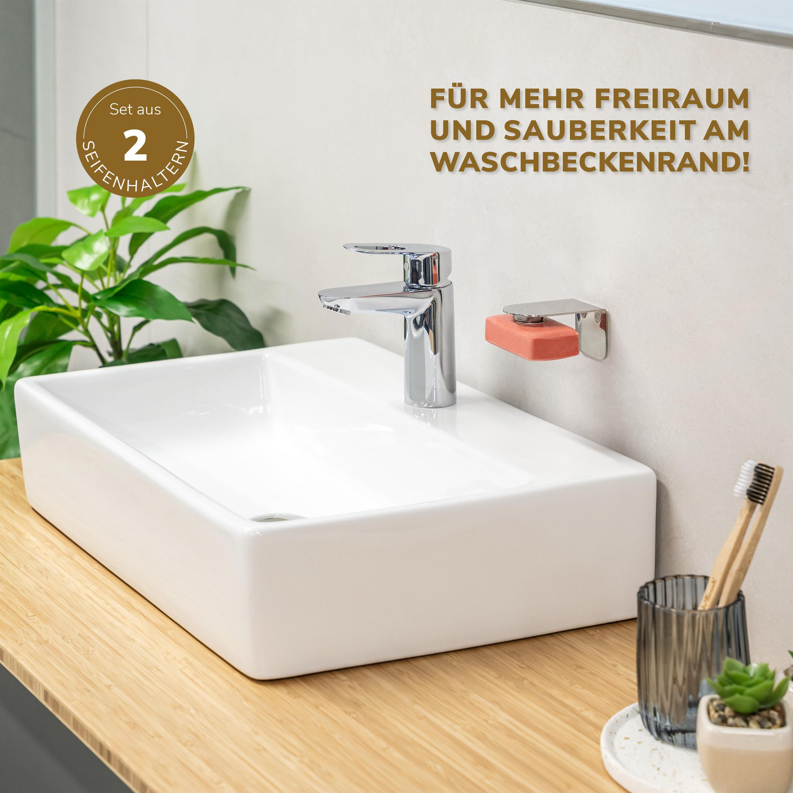 MAGNET-SEIFENHALTER PUREZZA 2er-Set glänzend - Silberfarben, Metall (4.5/4.5/8cm) - bremermann