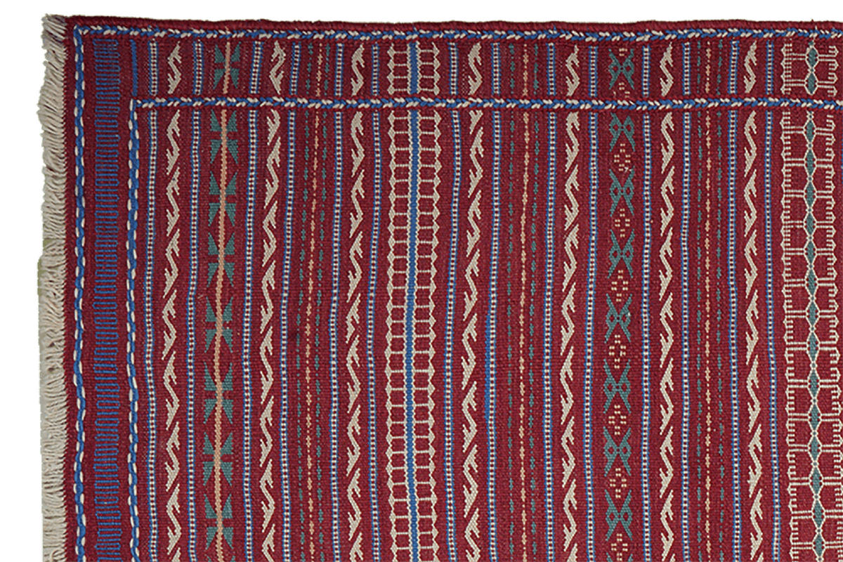 KELIM-TEPPICH handgewebt Kordi Rot, Violett 243/167 cm Schurwolle - Rot/Violett, Textil (167/243cm) - Looma