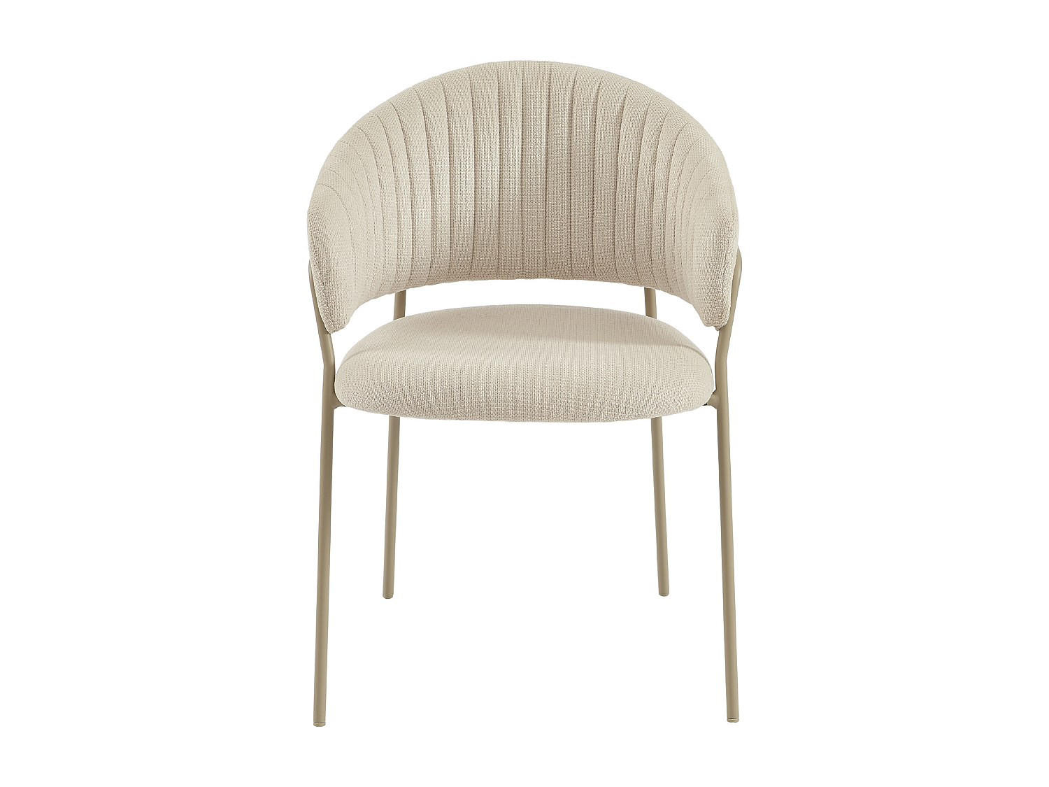 STUHL - 55 cm x 55 cm - Stoff - Beige, Cremefarben - MADOLIA - Beige, Textil (55/81/55cm) - Vente-Unique