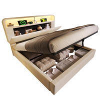POLSTERBETT 160/200 cm Beige mit Stauraum und LED-Beleuchtung - Beige, Textil (160/200cm) - Flora Grace