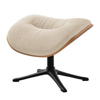 POLSTERHOCKER - Beige/Schwarz, Textil/Metall (44/39/42cm) - home24