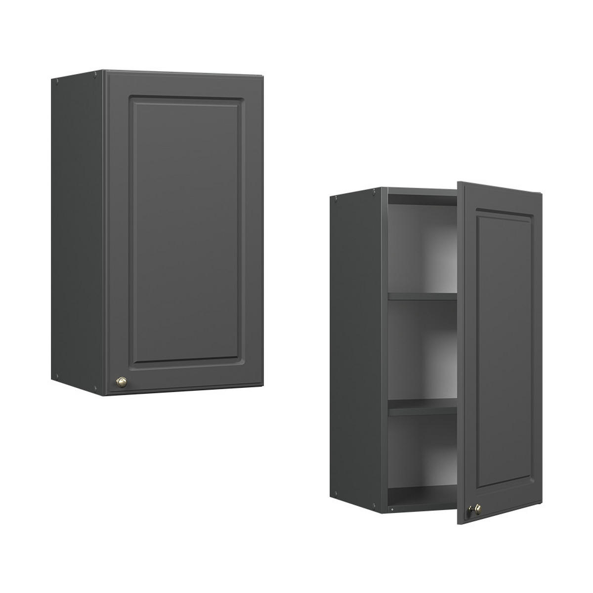 Anthrazit, Holzwerkstoff (40/72/34.1cm) - Vicco