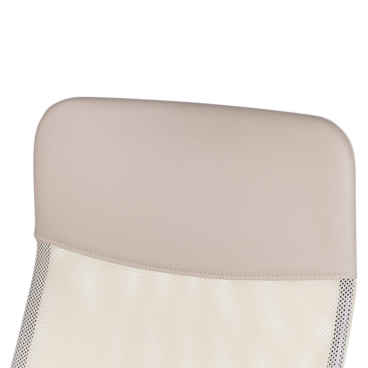 BÜROSTUHL Polyester Beige Design - Beige, Kunststoff/Textil (63/114/63cm) - Beliani