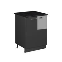 SPODNÁ SKRINKA POD DREZ Fame-Line, Antracit vysoký lesk/antracitová, 60 cm - antracitová/čierna s vysokým leskom, kompozitné drevo (60/82/60cm) - Vicco