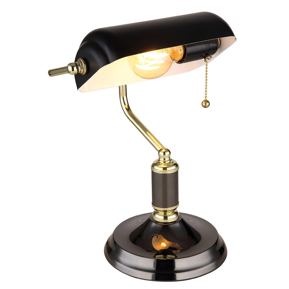 Globo Lighting Led Schwarz 18x34x26.5 cm