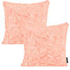KISSENHÜLLE 2er Set Fluffy 50/50 cm apricot - Orange, Textil (50/50cm) - Magma Heimtexx