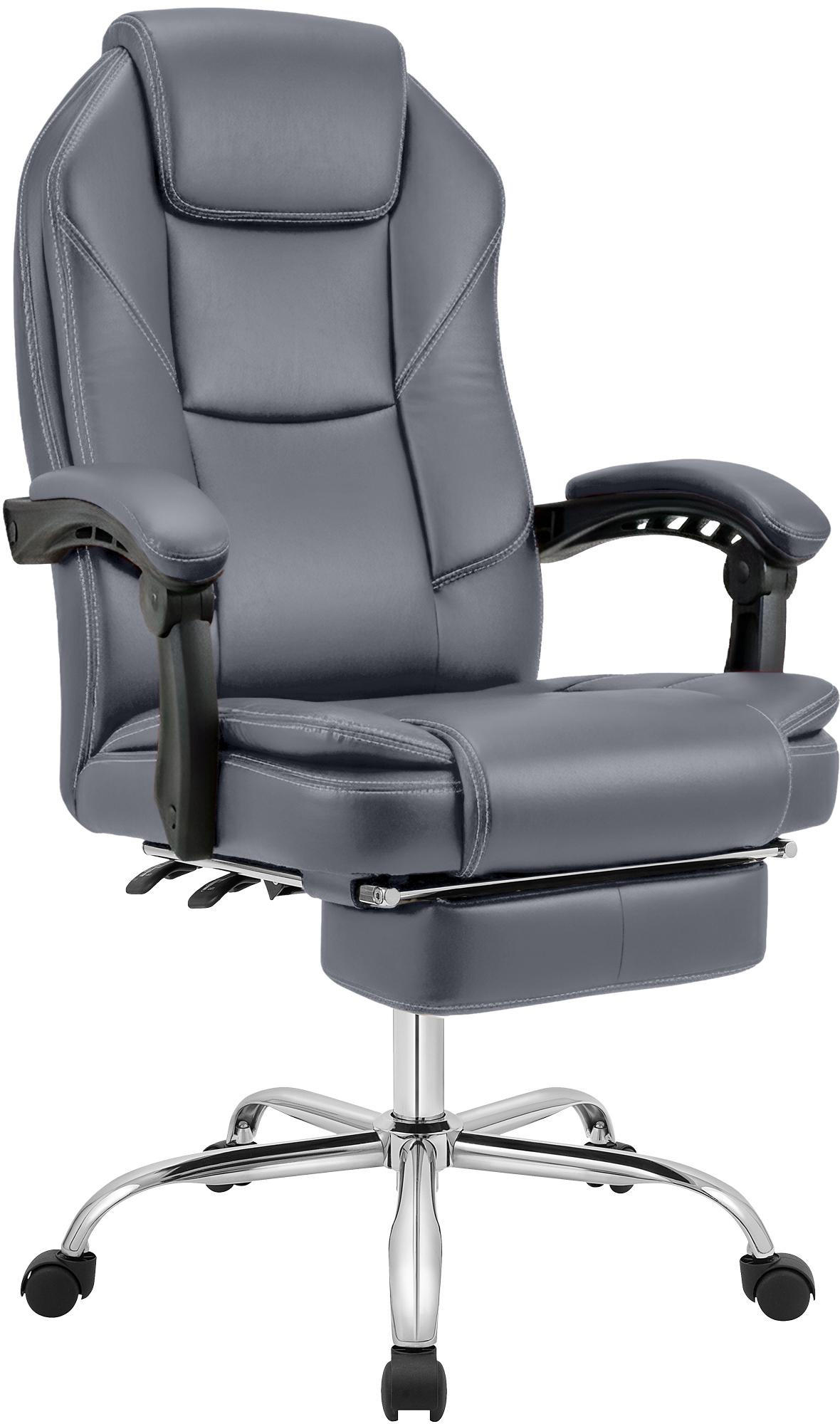 CHEFSESSEL Lederlook Grau - Chromfarben/Grau, Textil/Metall (67/114/64cm) - CLP