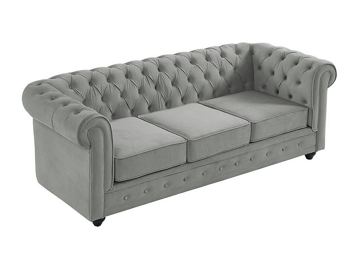 COUCHGARNITUR 3+2+1 - Samt - Hellgrau - CHESTERFIELD - Hellgrau, Textil (88/72/205cm) - Vente-Unique