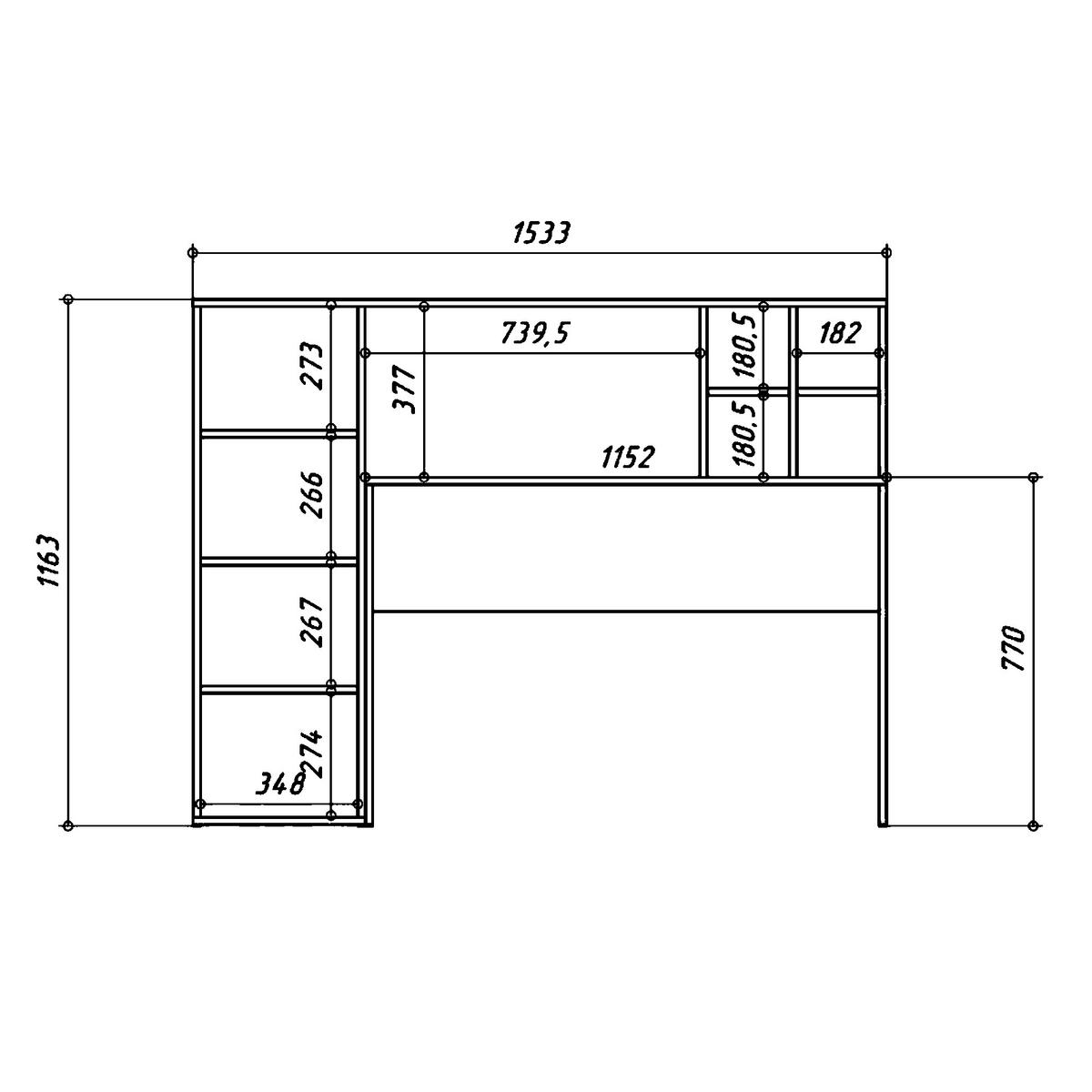 SCHREIBTISCH FAUSKE BRK1-1D Weiß - Silberfarben/Weiß, Holzwerkstoff/Kunststoff (54/153/116cm) - Komodee