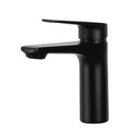 WASCHTISCHARMATUR Cody Schwarz - Schwarz, Metall (10/20/5cm) - Badplaats