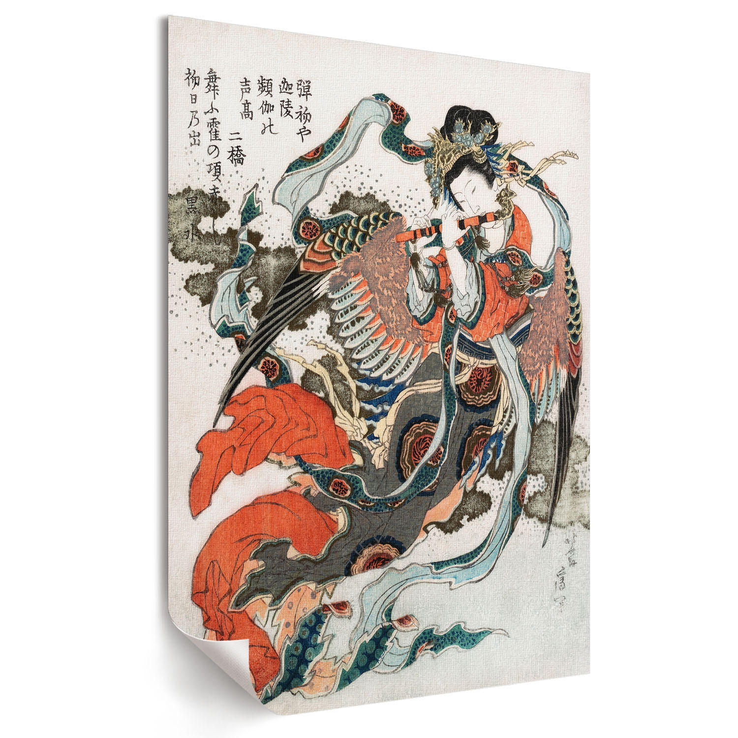 POSTER - 42x59 cm - Hokusai - Japanische Frau - Rot, Textil (42/59/0.1cm) - TULUP