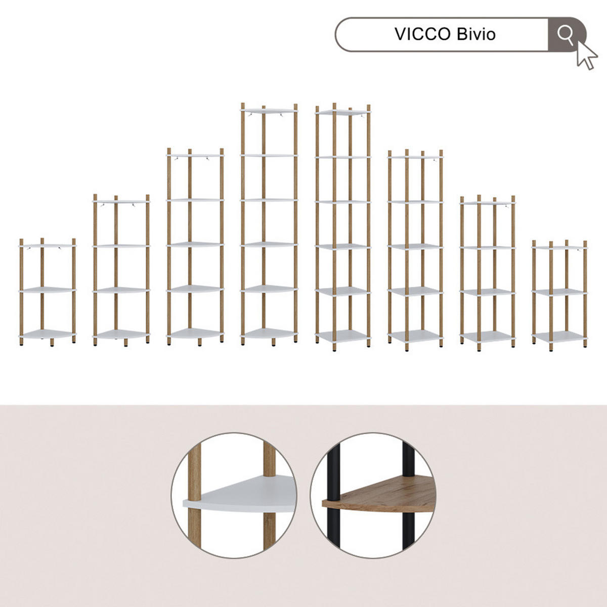 ROHOVÁ POLICE Bivio Zlatý dub power/antracit - medově dubová, kompozitní dřevo (30/72/30cm) - Vicco