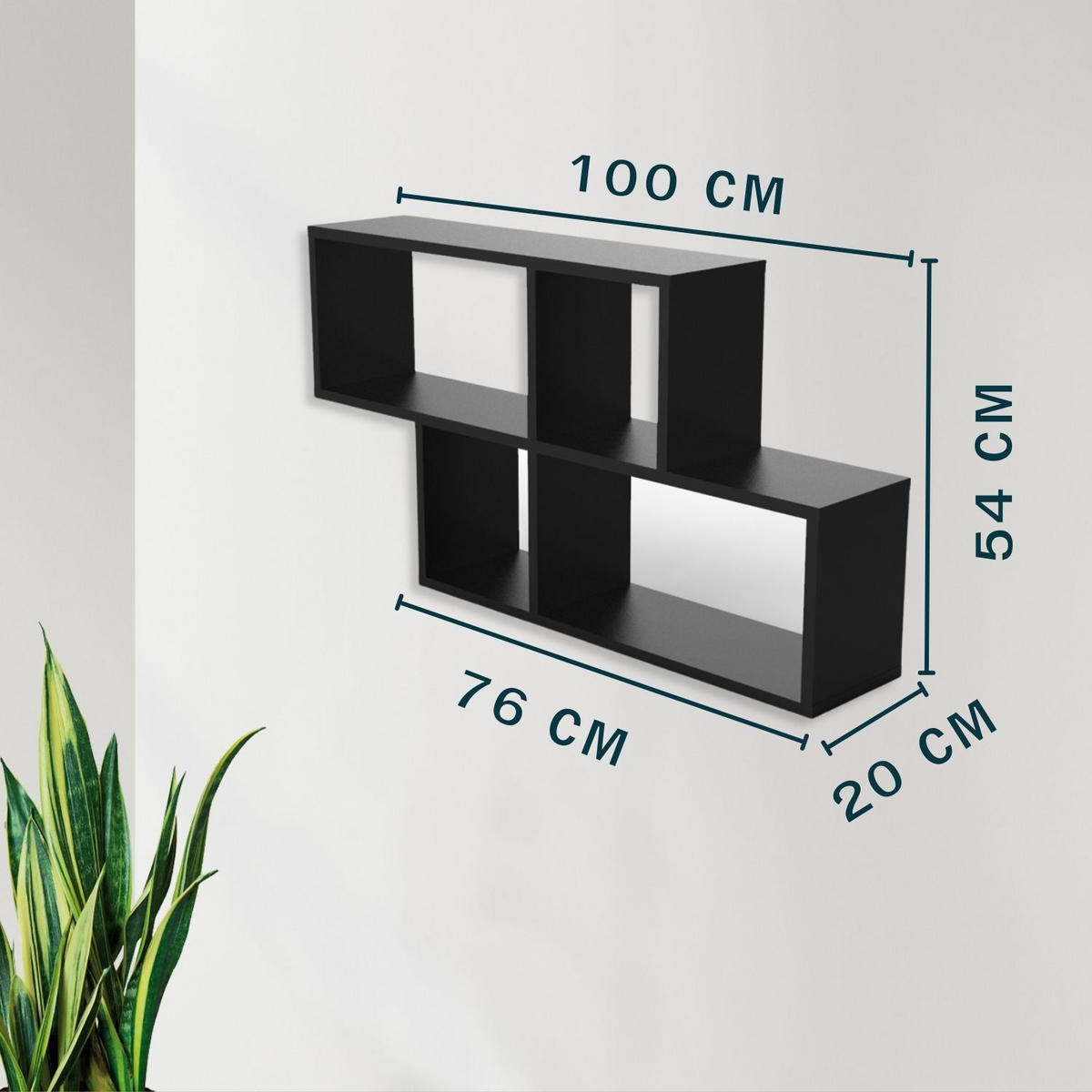 WANDREGAL ERNIE Schwarz 100/20/53 cm - Schwarz, Holzwerkstoff (20/53/100cm) - Coemo