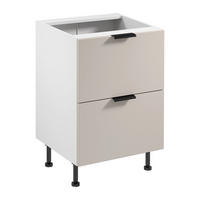 UNTERSCHRANK D60S2 AX – Sorento Weiß Beige – Weiß / Beige - Beige/Weiß, Holzwerkstoff (60/87/52cm) - ROYAL24_MARKT