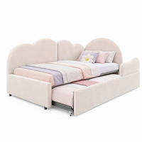 POLSTERBETT 90/200 mit Ausziehbett und Wolkenkopfteil in Beige - Beige, Holzwerkstoff/Textil (90/200cm) - EVRYAE